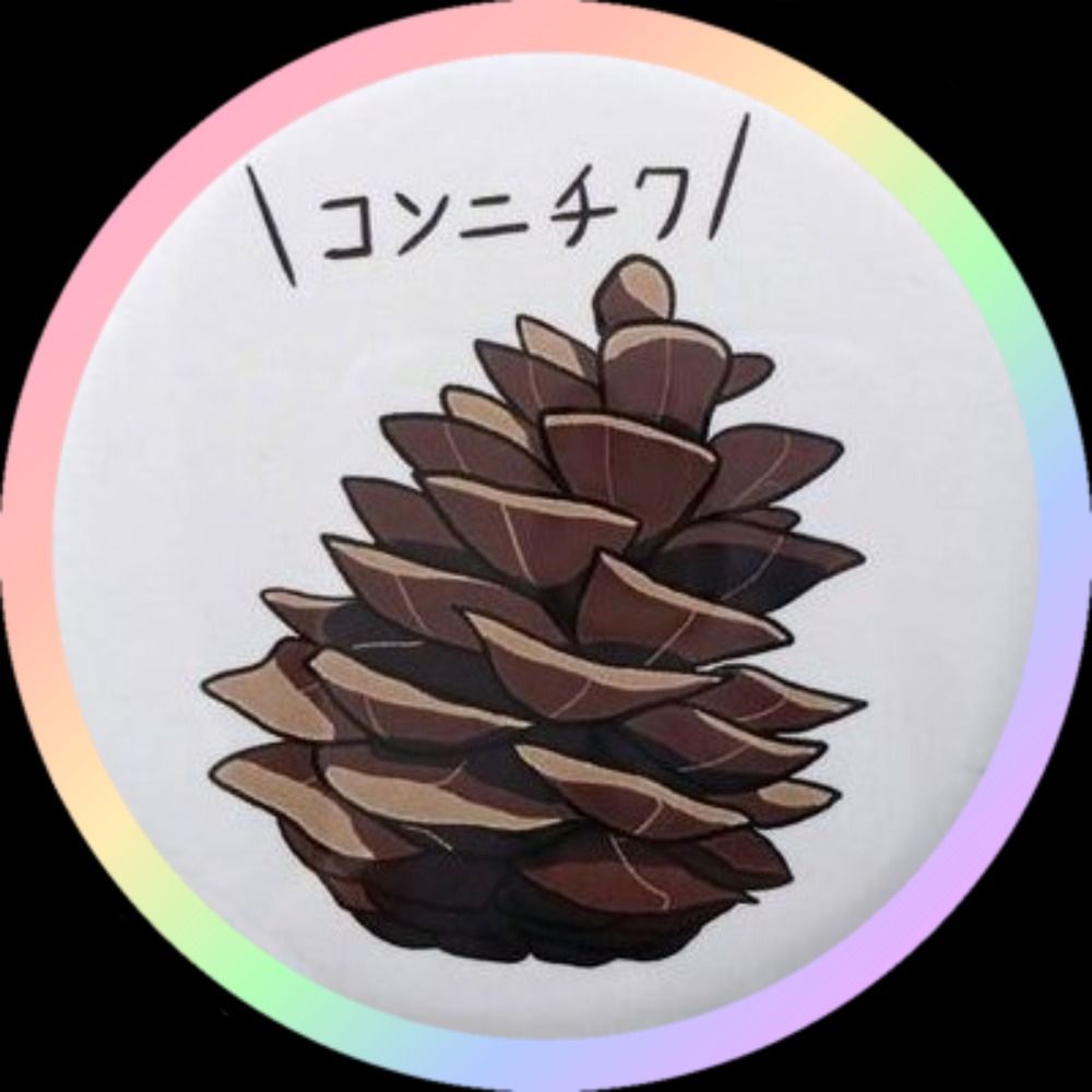 edisu
