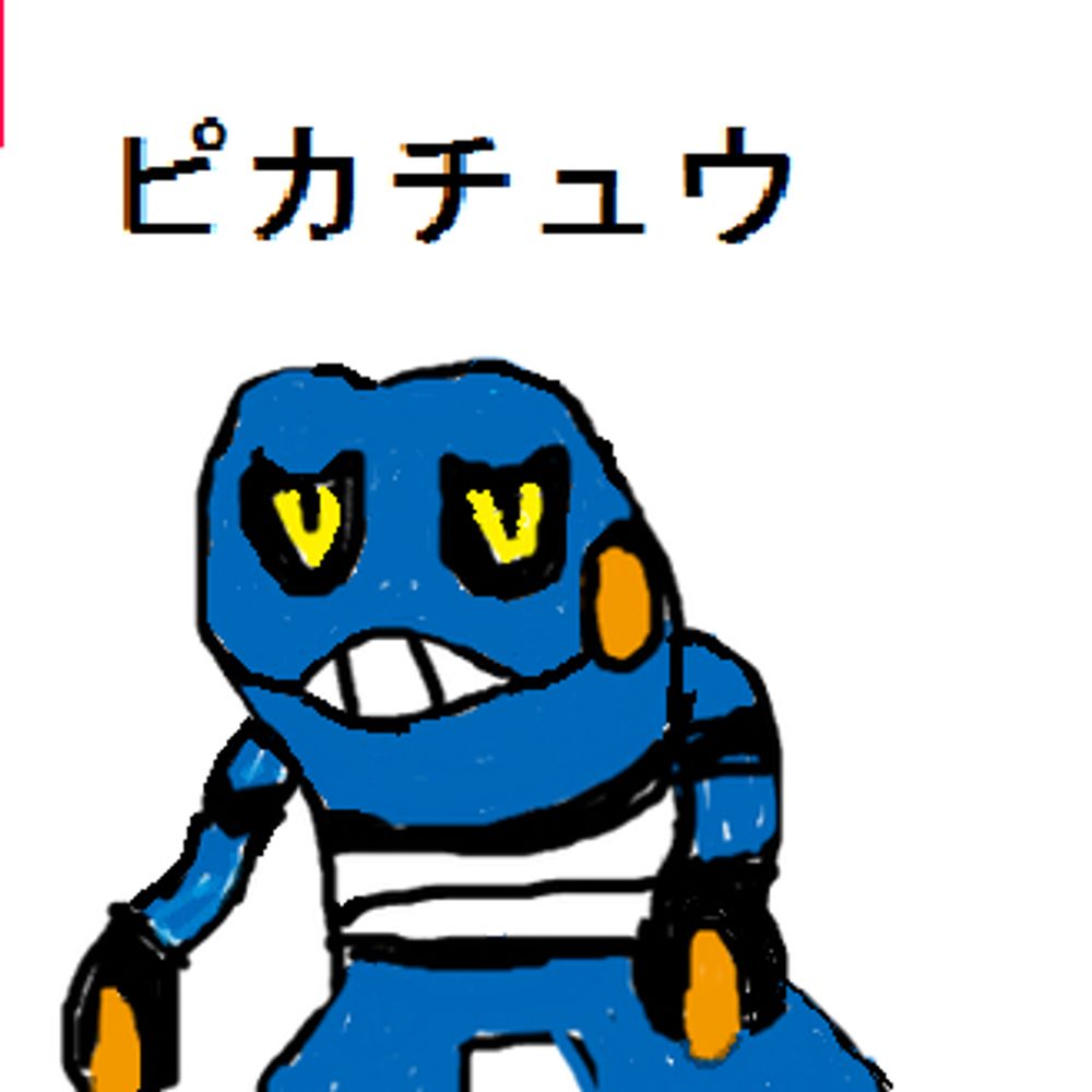 ぜんさん