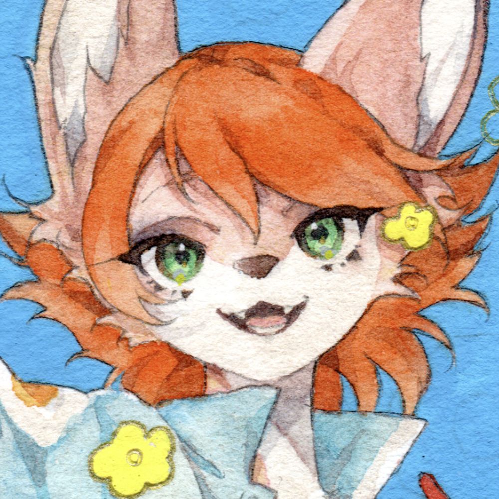 remi