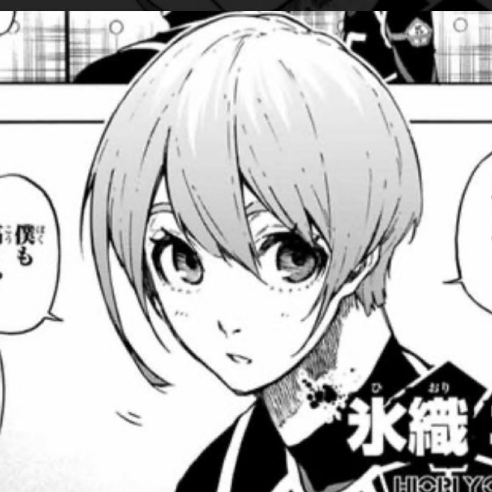 しゃま