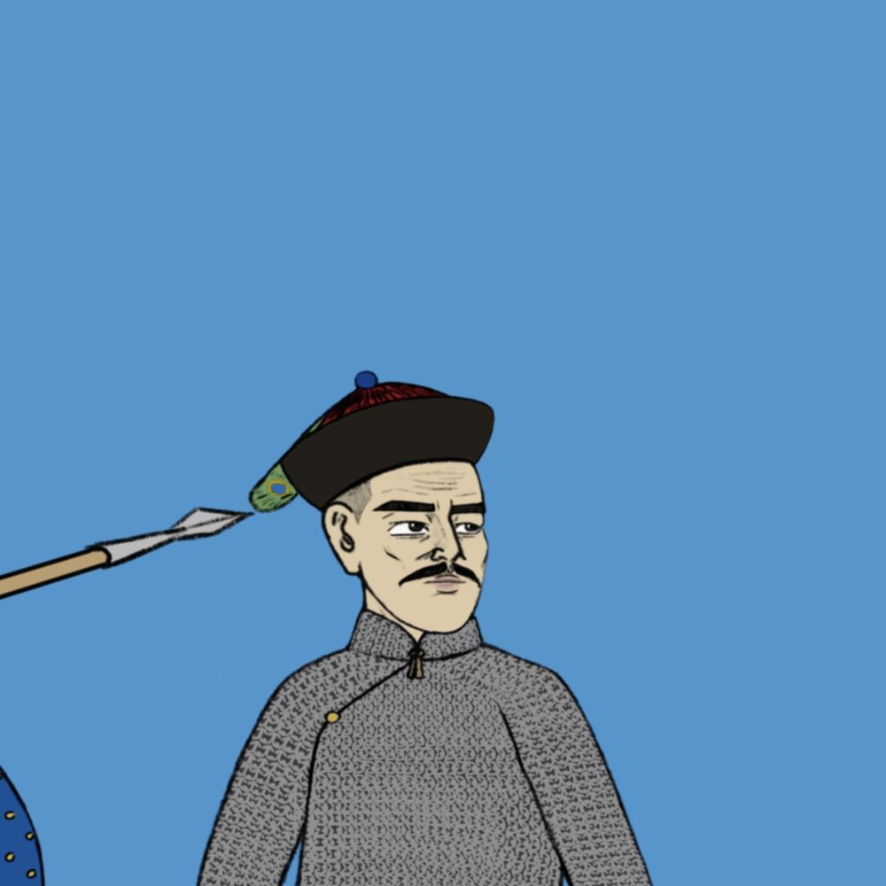 The Manchurian General