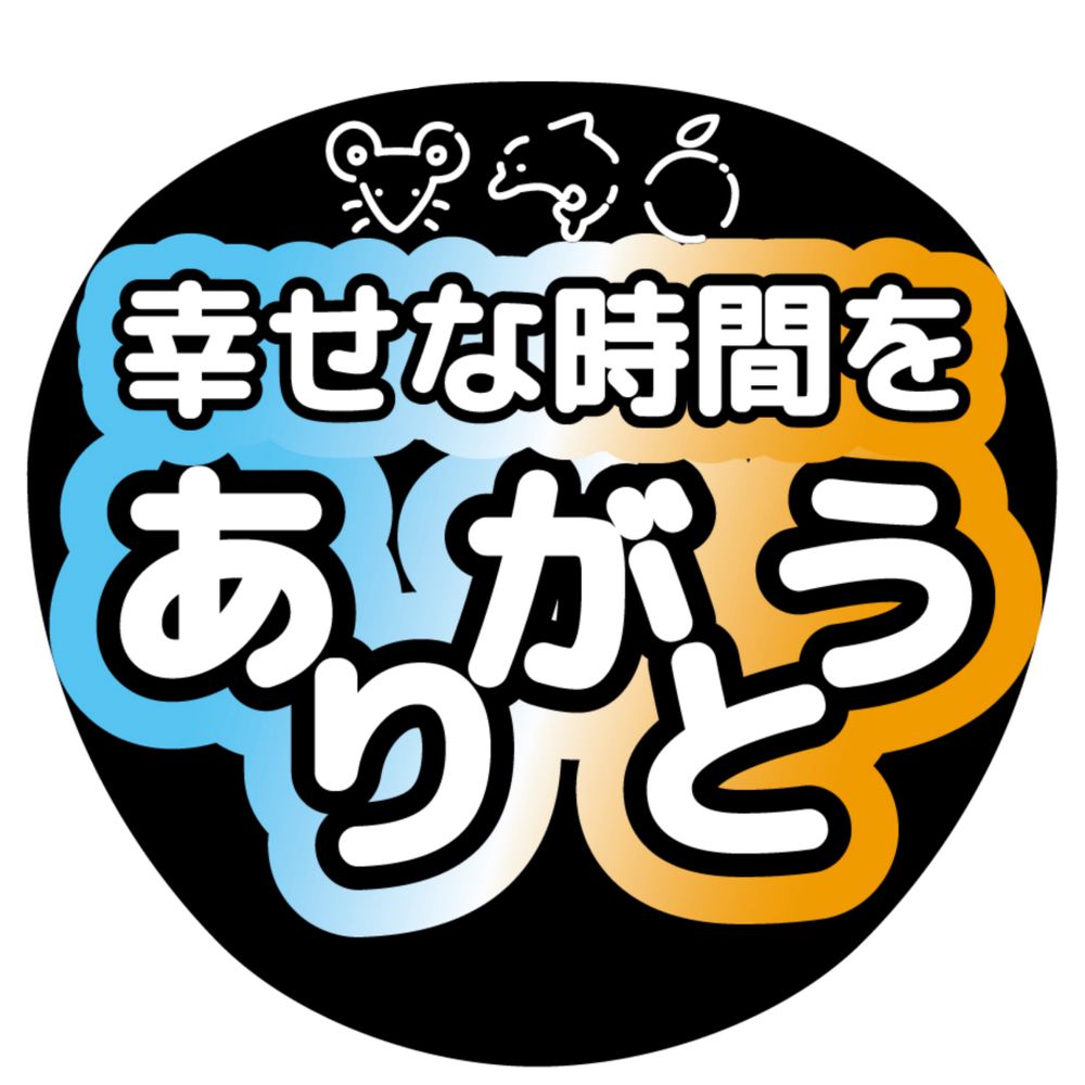 名前が決まらない