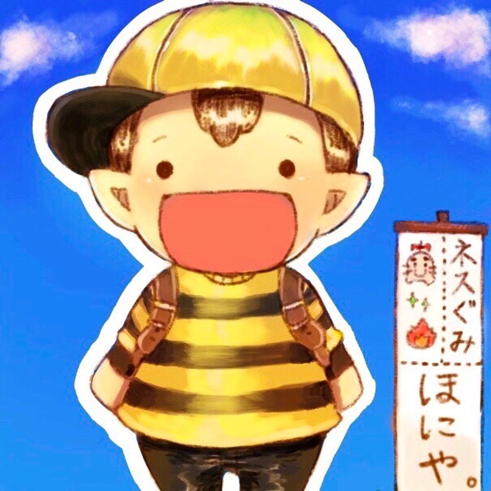 ほにや