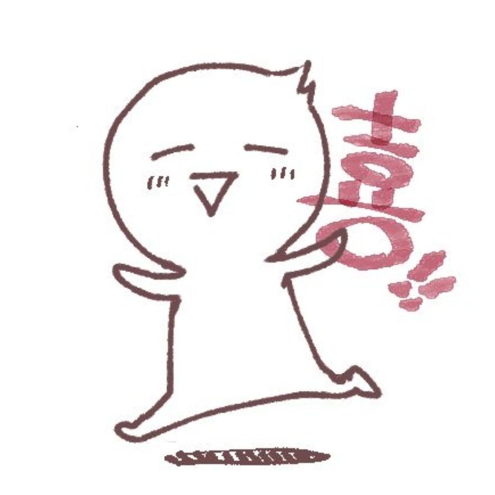 綴屋めぐる
