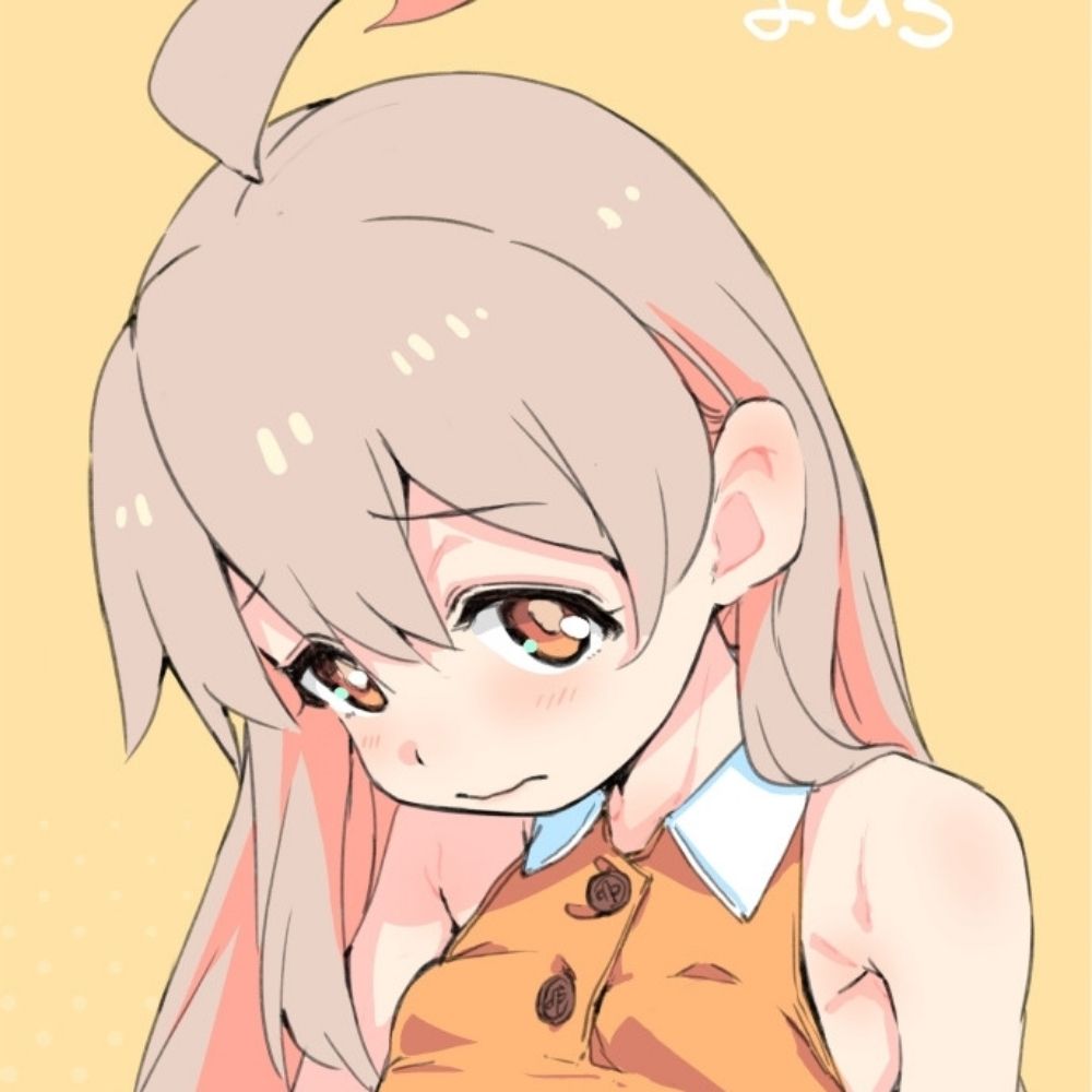 Ayase