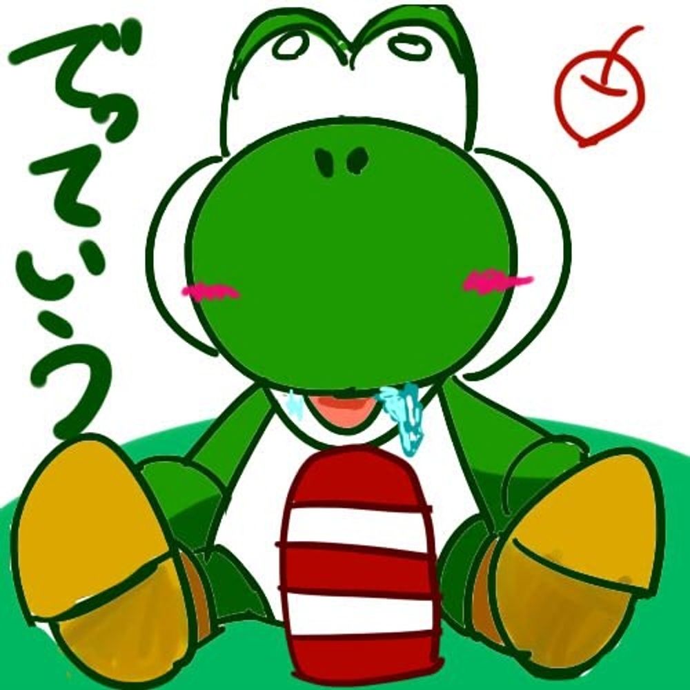 you