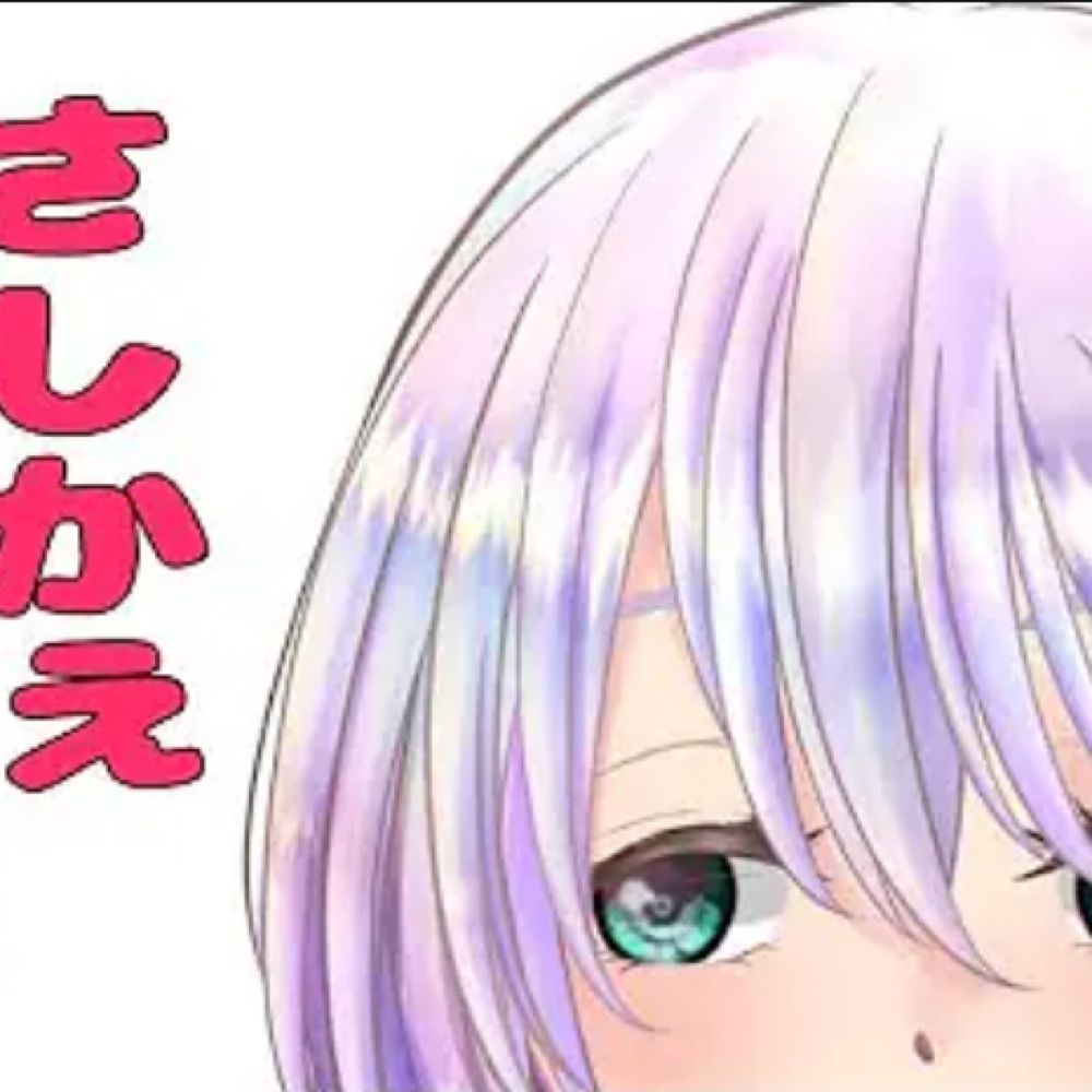 おふのすさん