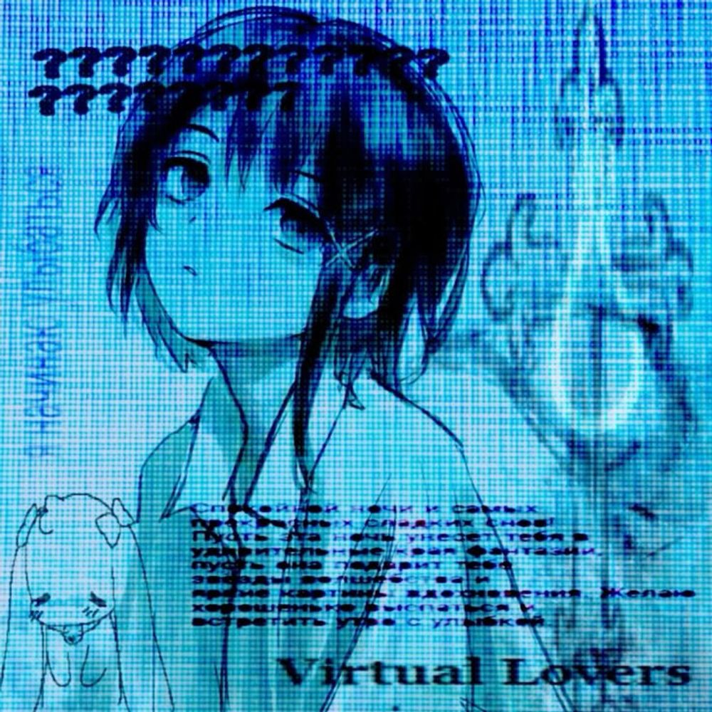 📺 𝘿𝙄𝙂𝙄𝙏𝘼𝙇 𝘽𝙇𝙑𝙀 🫧