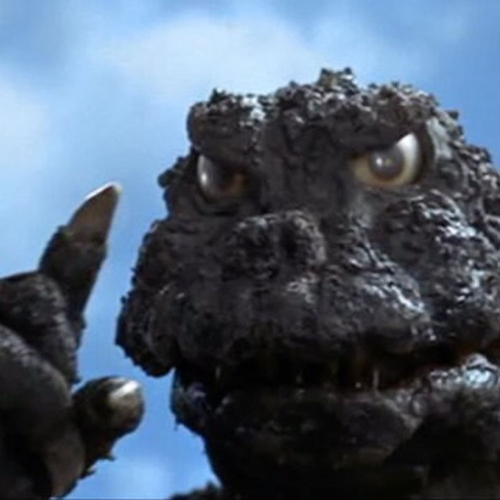 Gordzilla