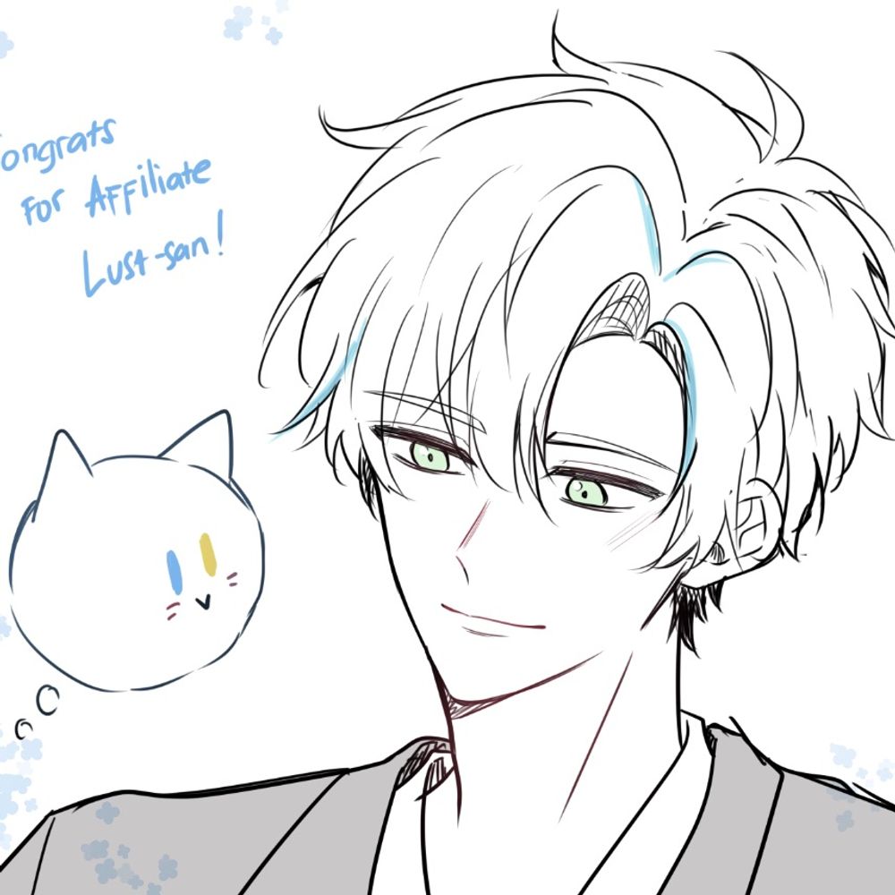 Lust