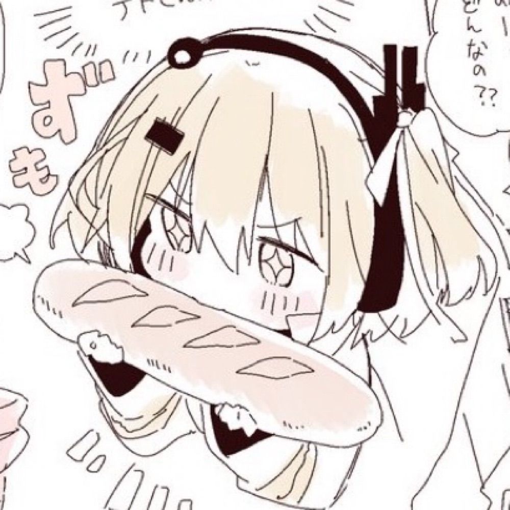 るしぃ