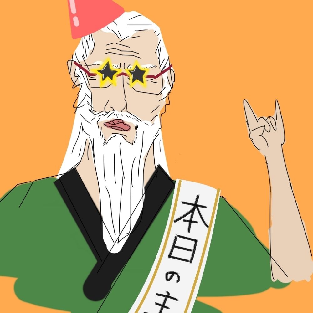 高橋アルカディアス