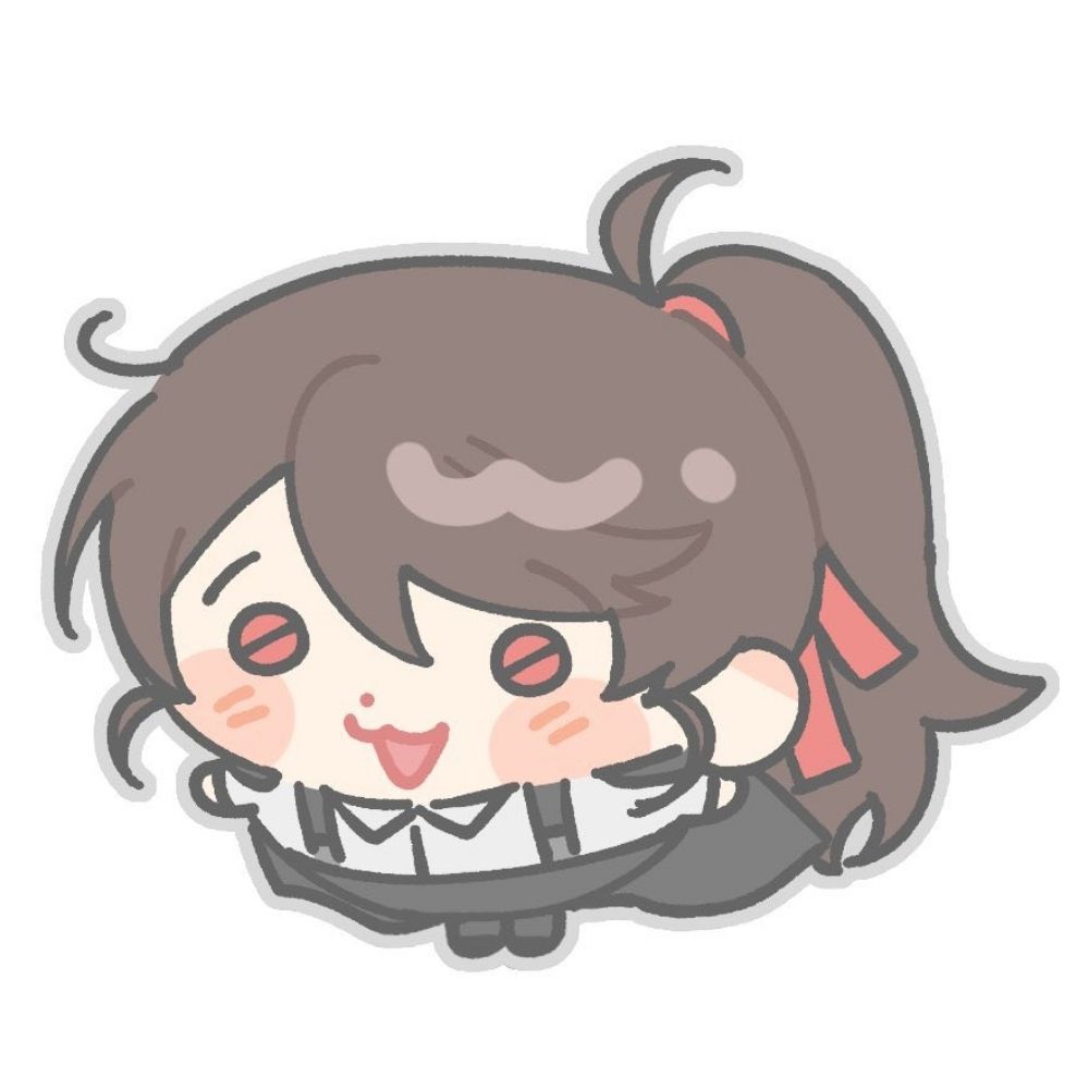 귤