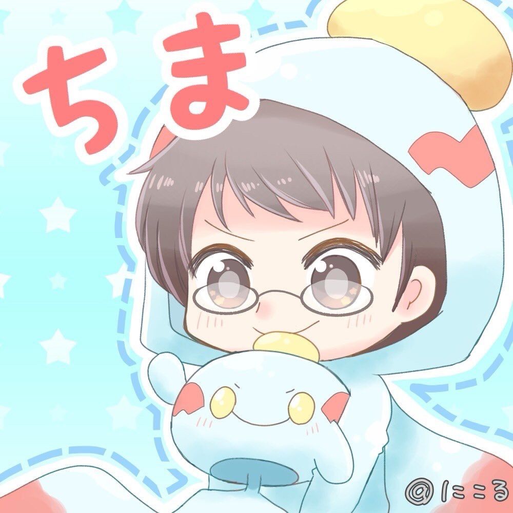ちま
