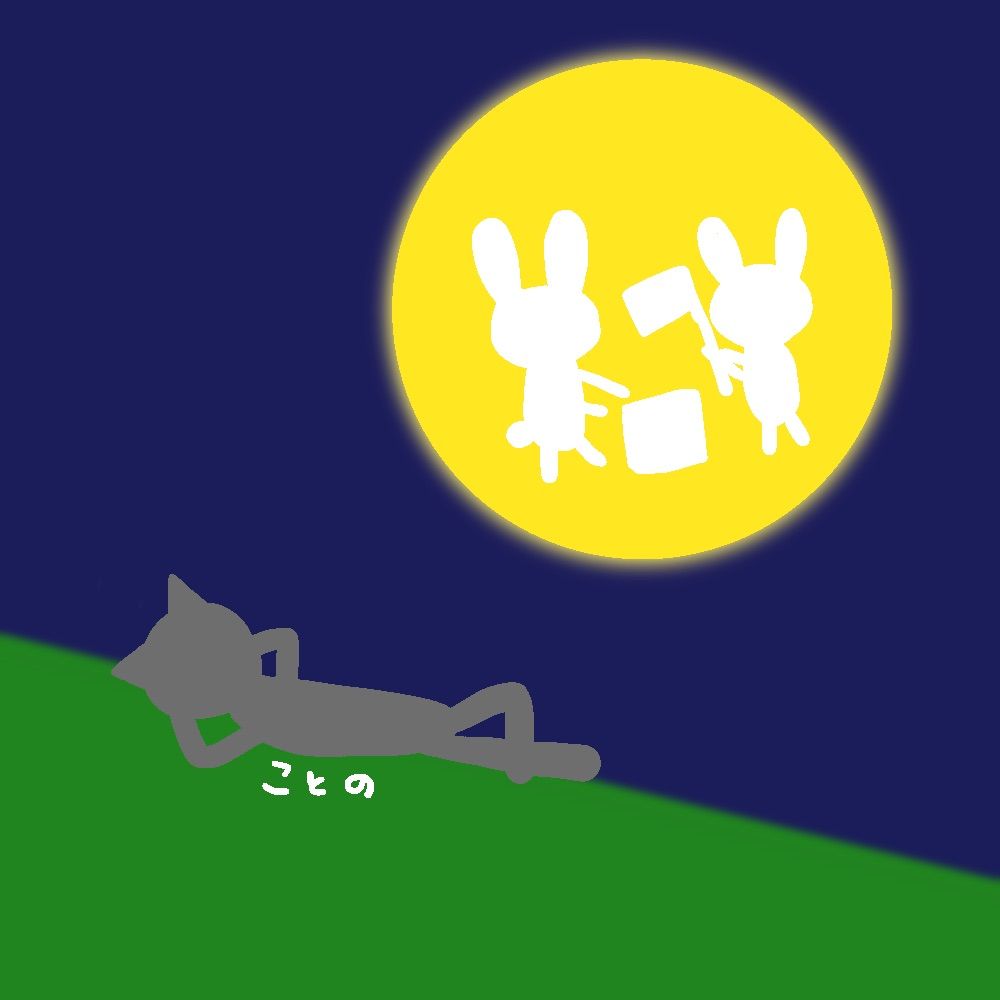 働くだんごむし