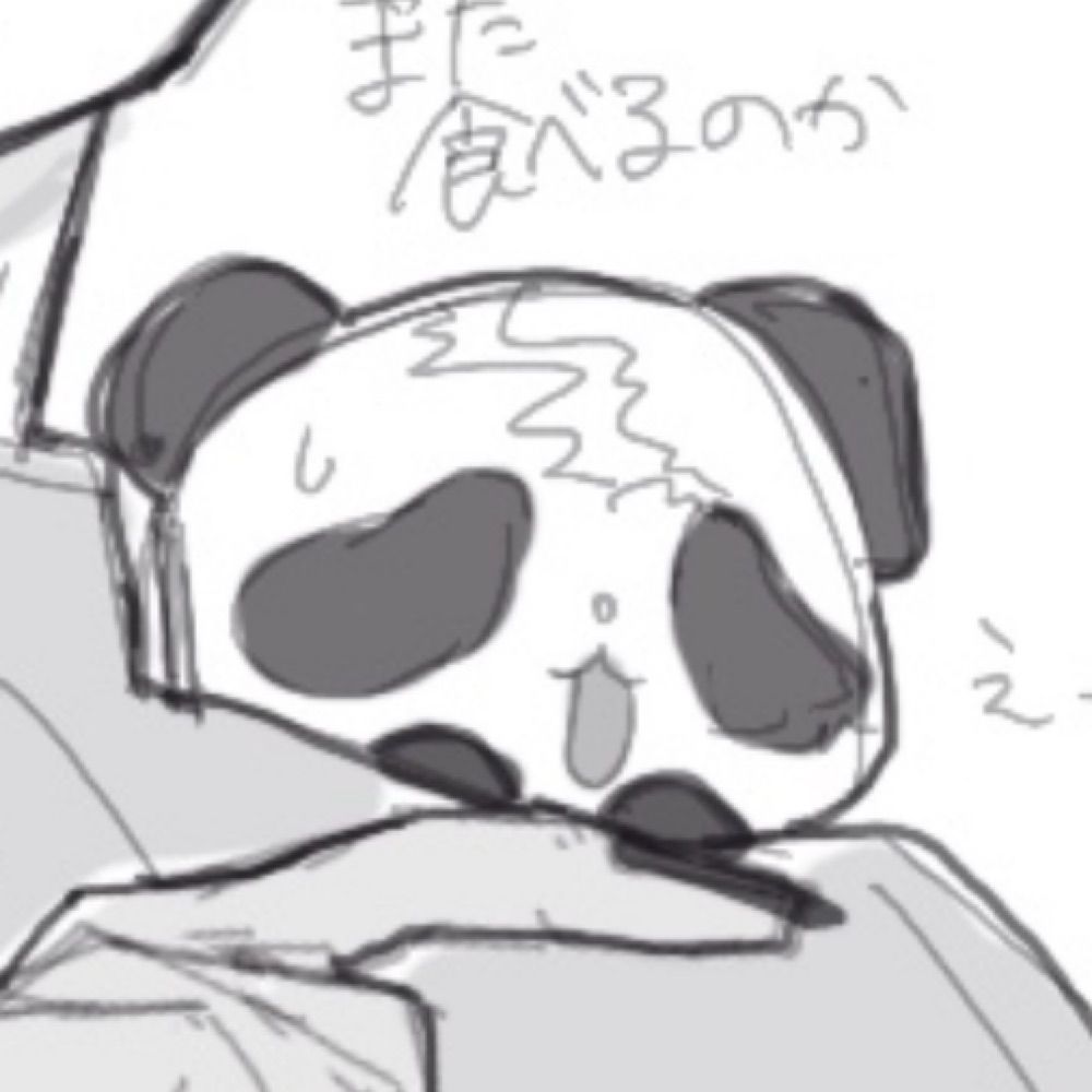 落雁
