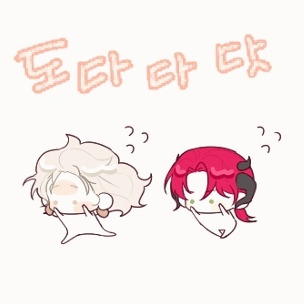 우주빠른 거북