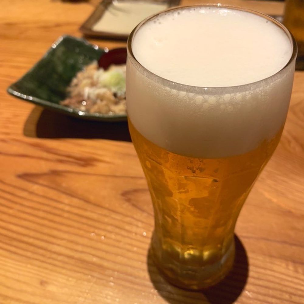 あーこ