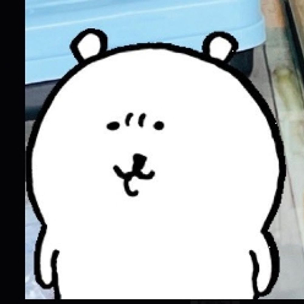 Juu