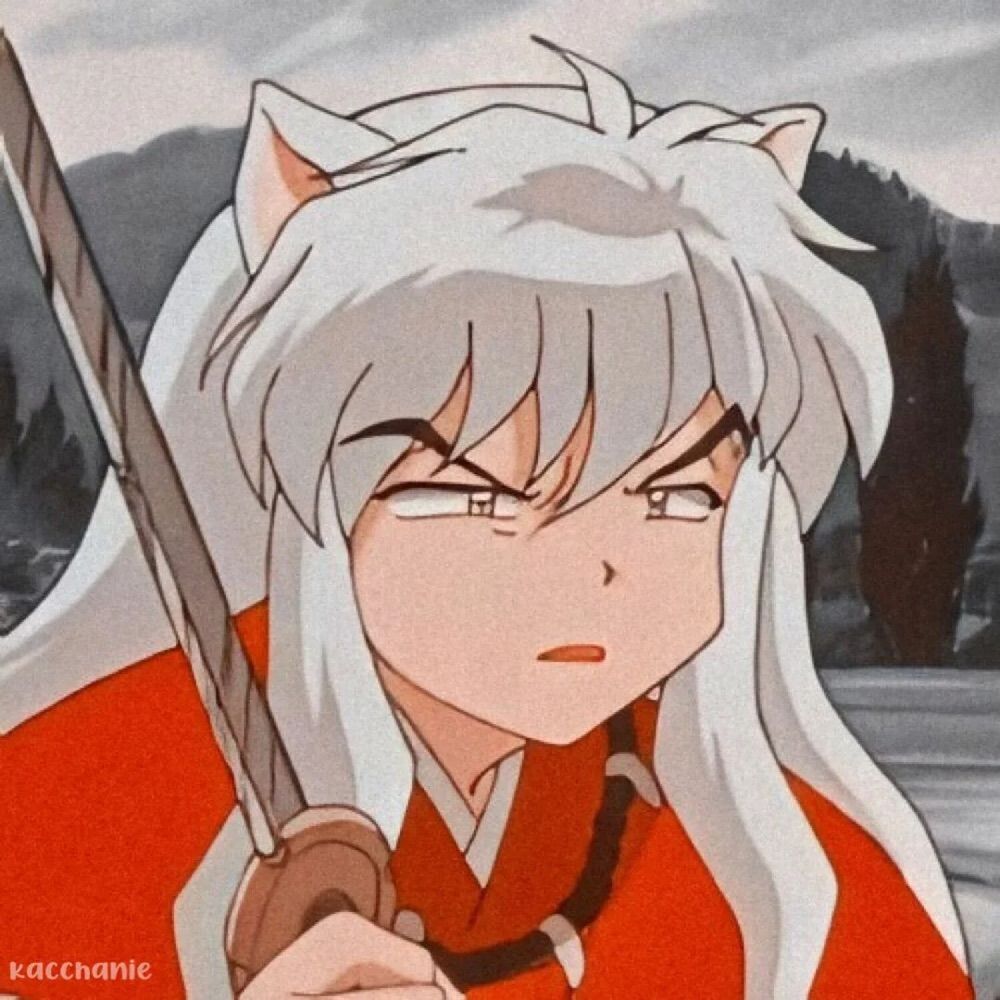 Tsu