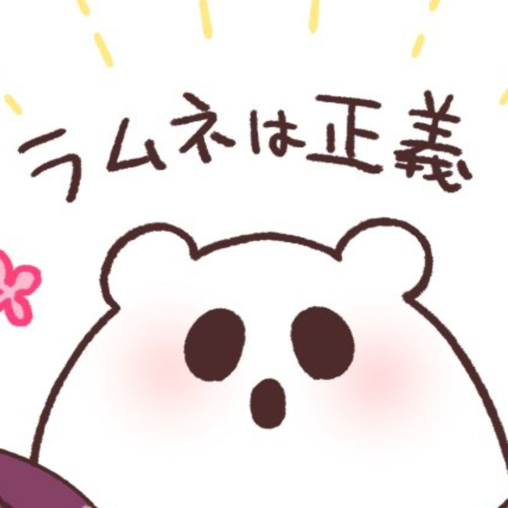 どっくん