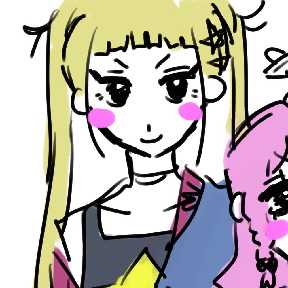 ほシ