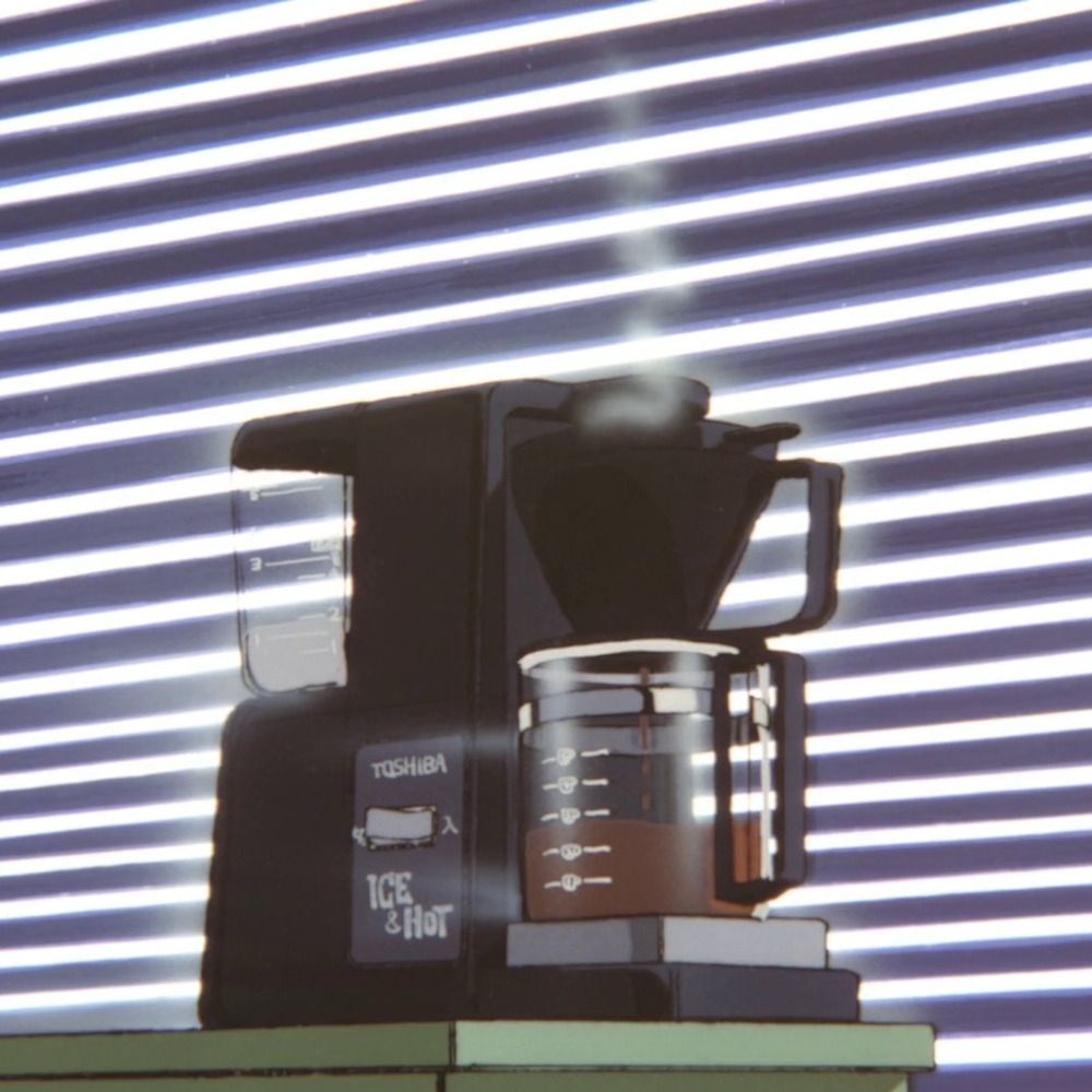 Probably Coffee