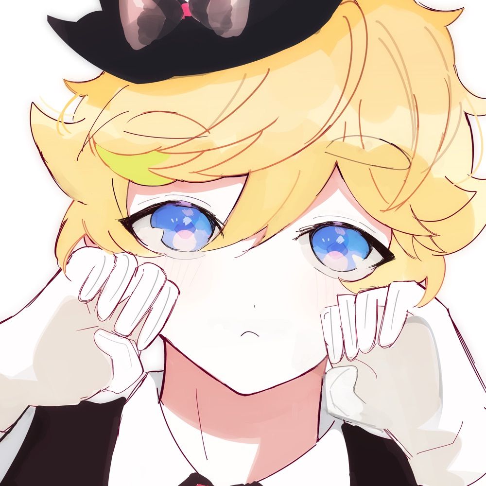たて