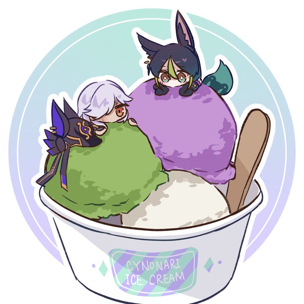 あいすたべたい