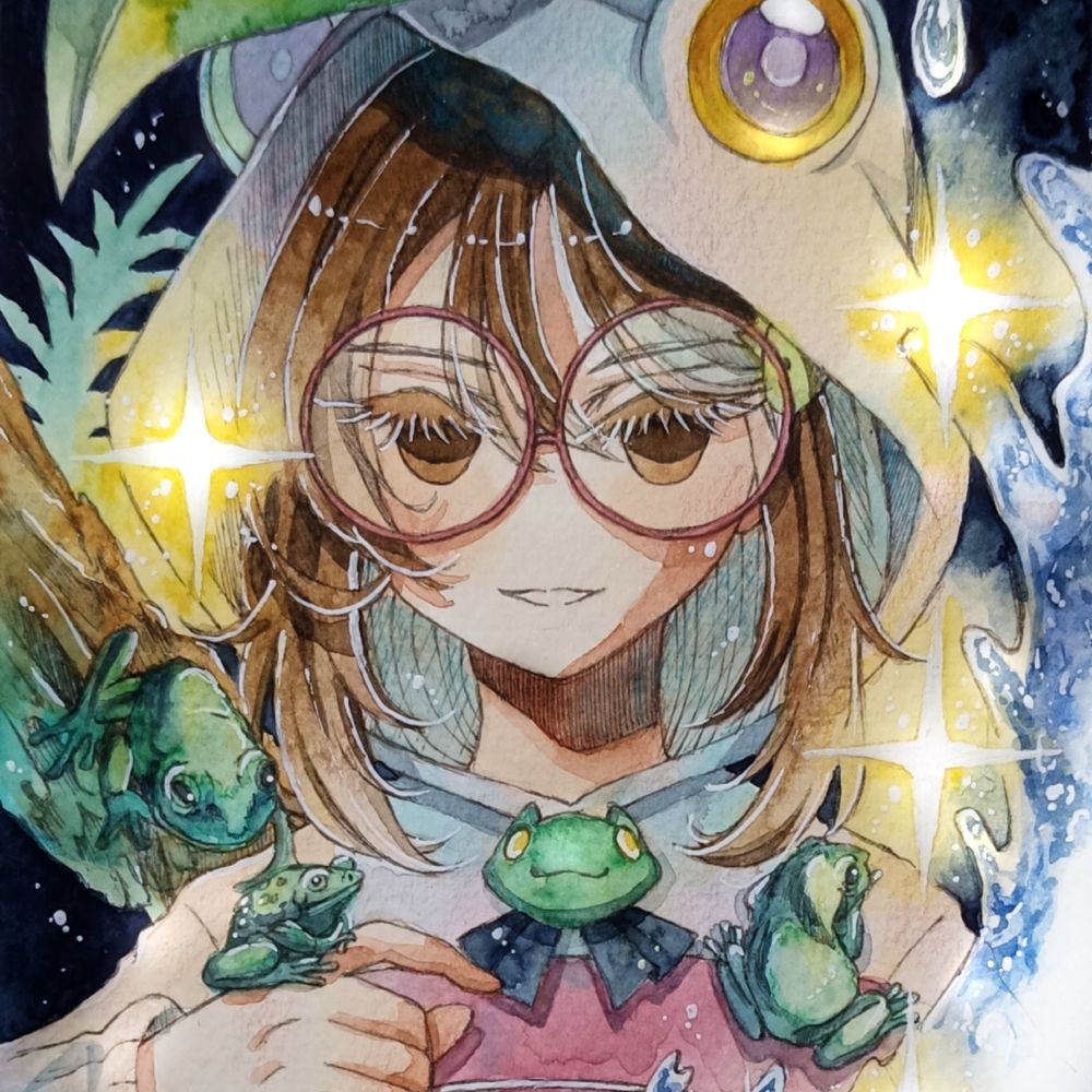 eyesonbee