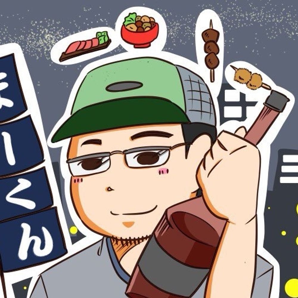 まのじ