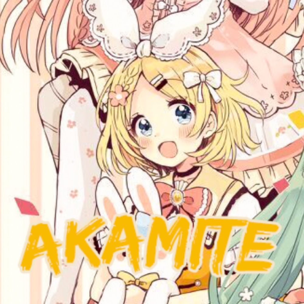 Akamite