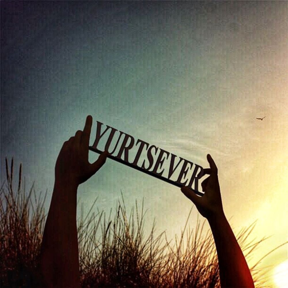 Engin Yurtsever