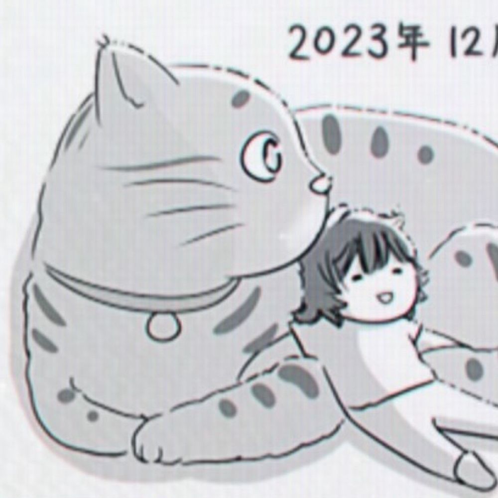 カイエ