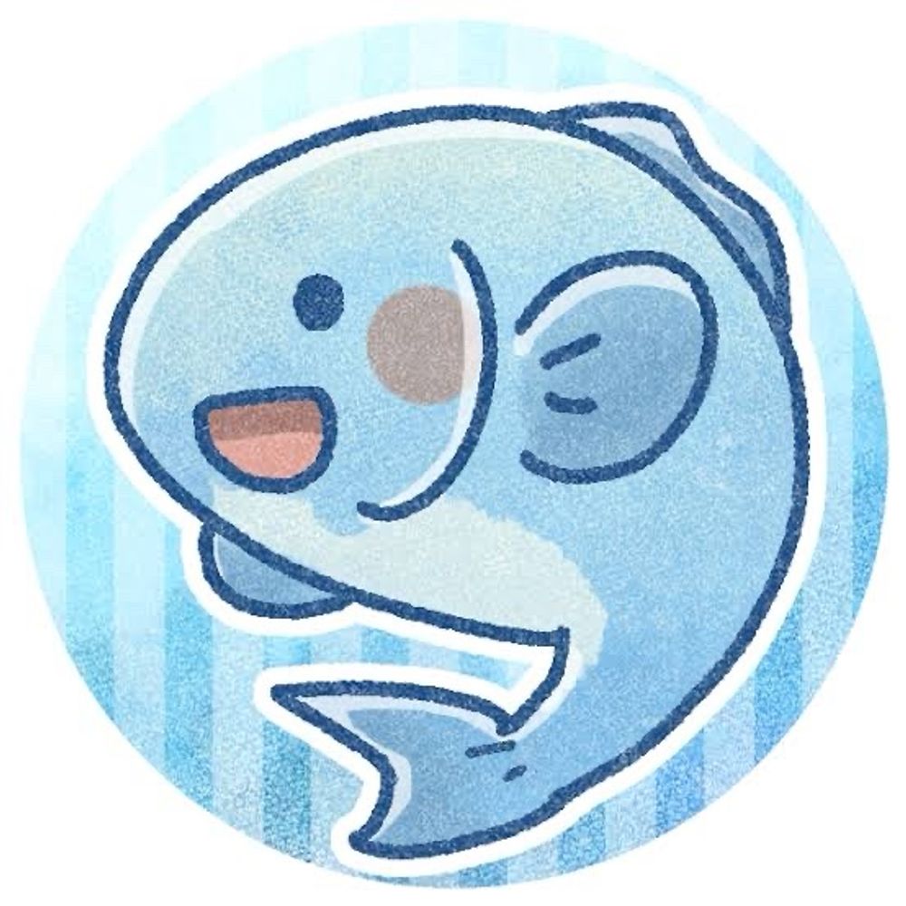 さけ