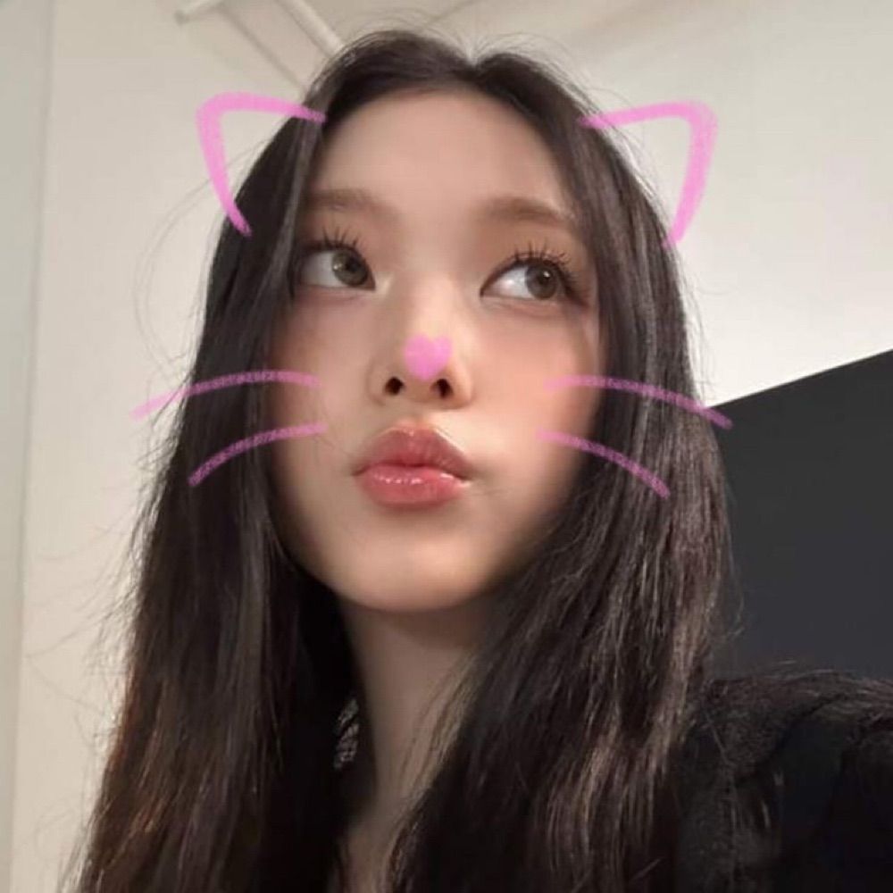 duu
