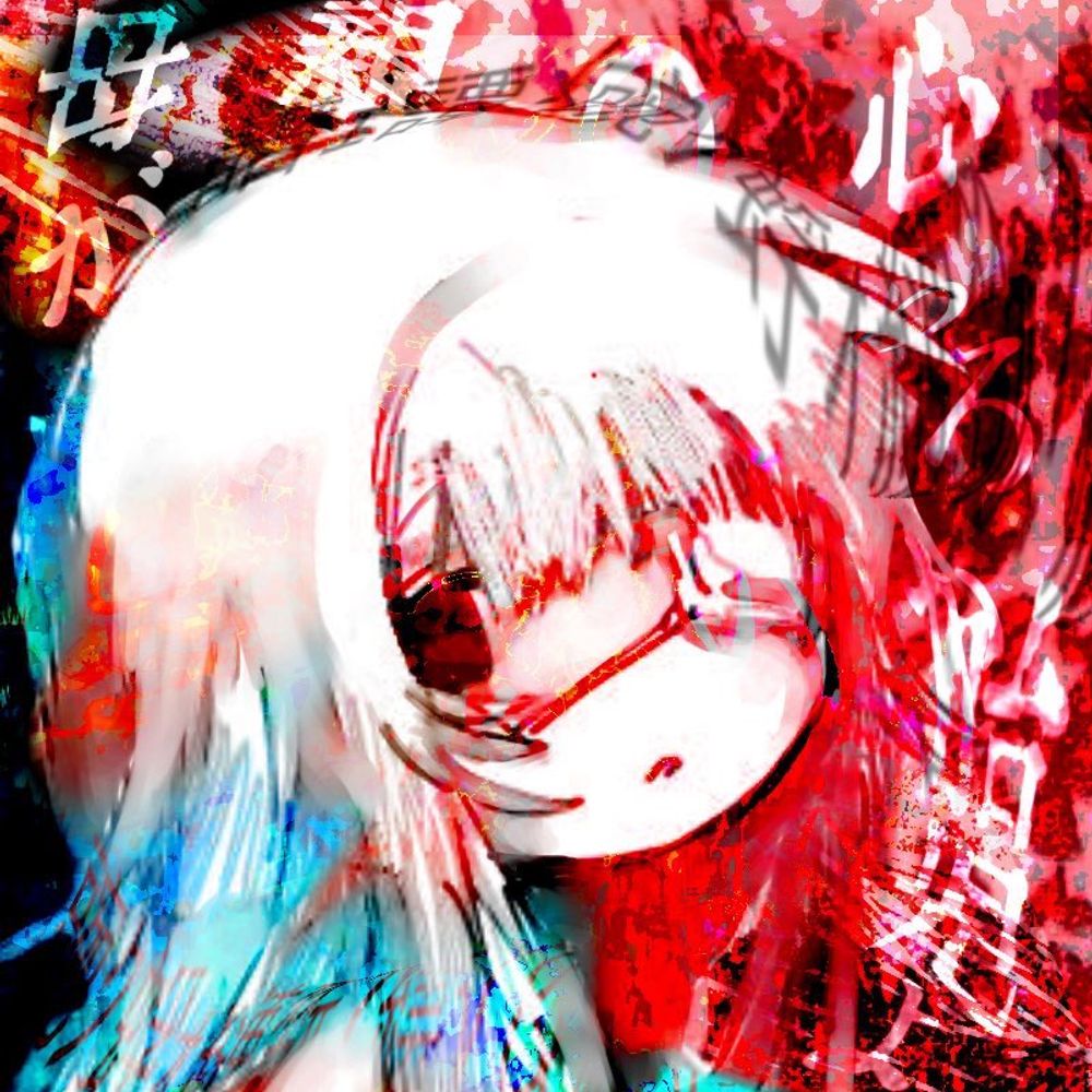 The Infinite Dark