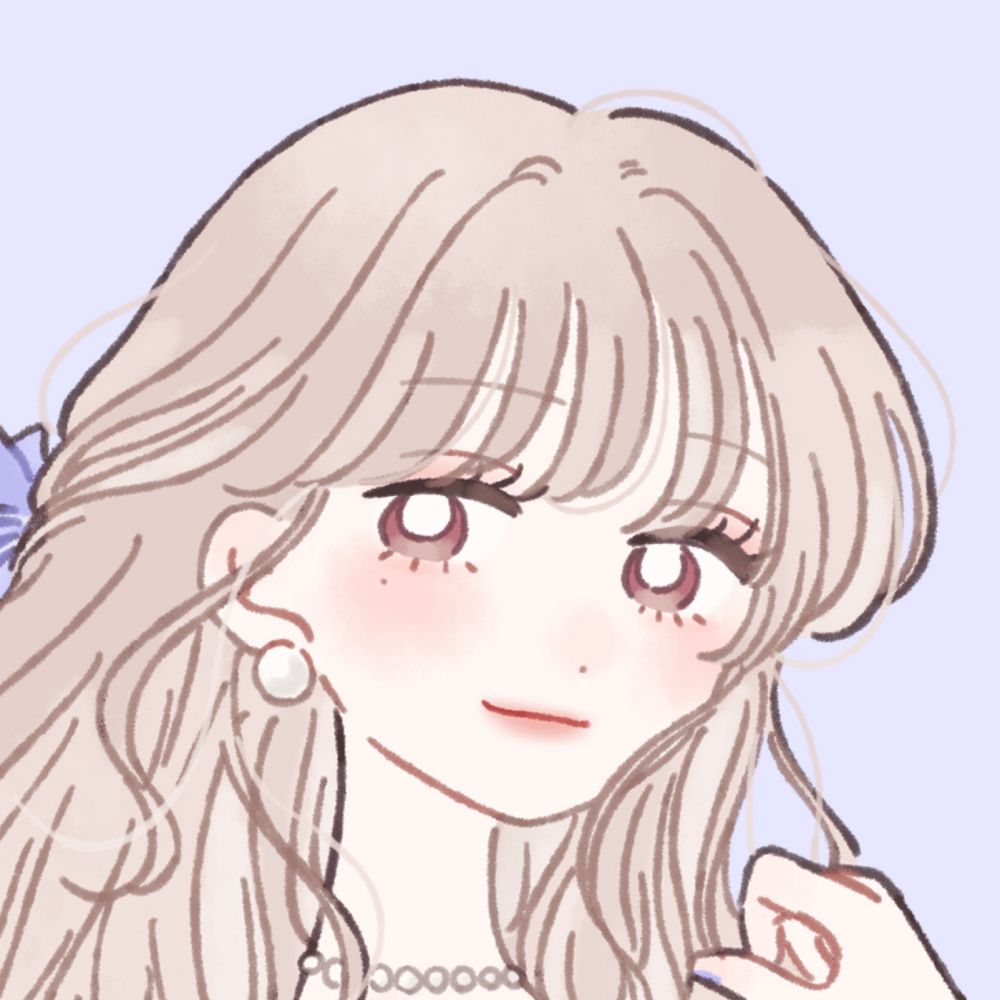 sung