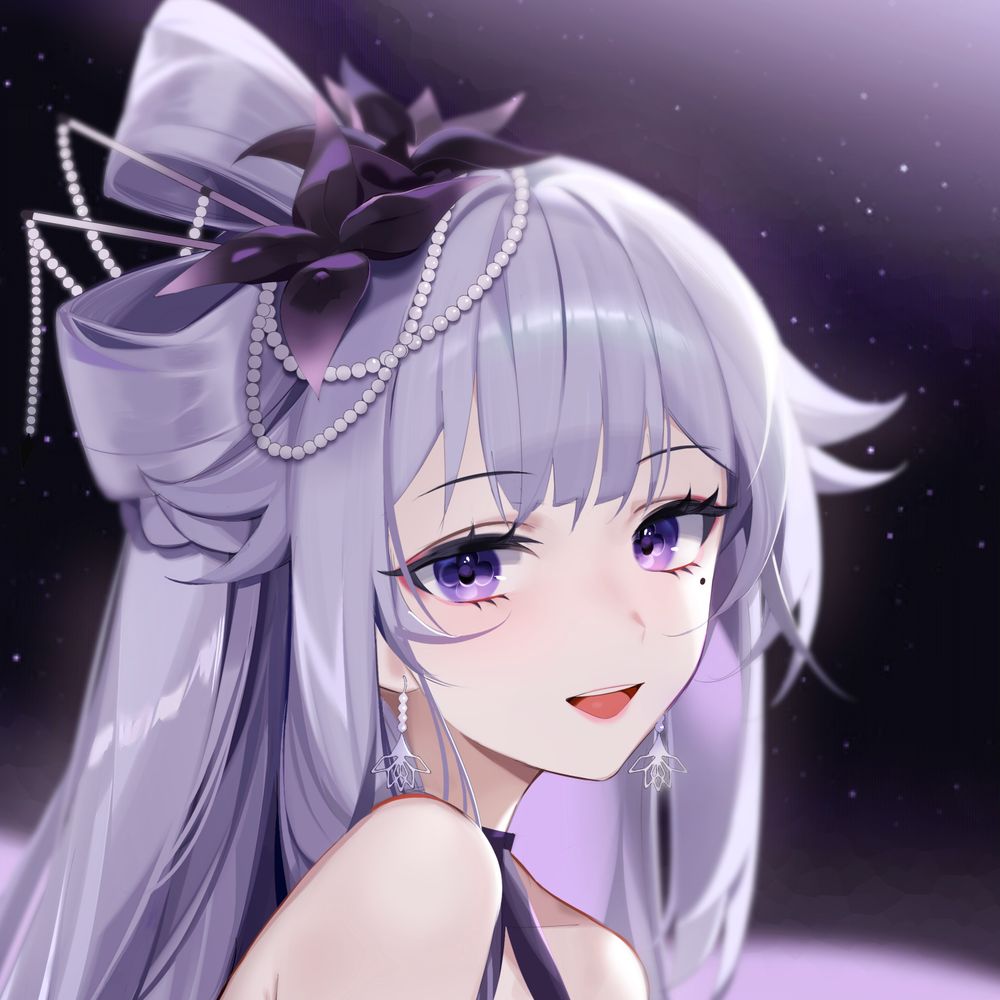 eira 