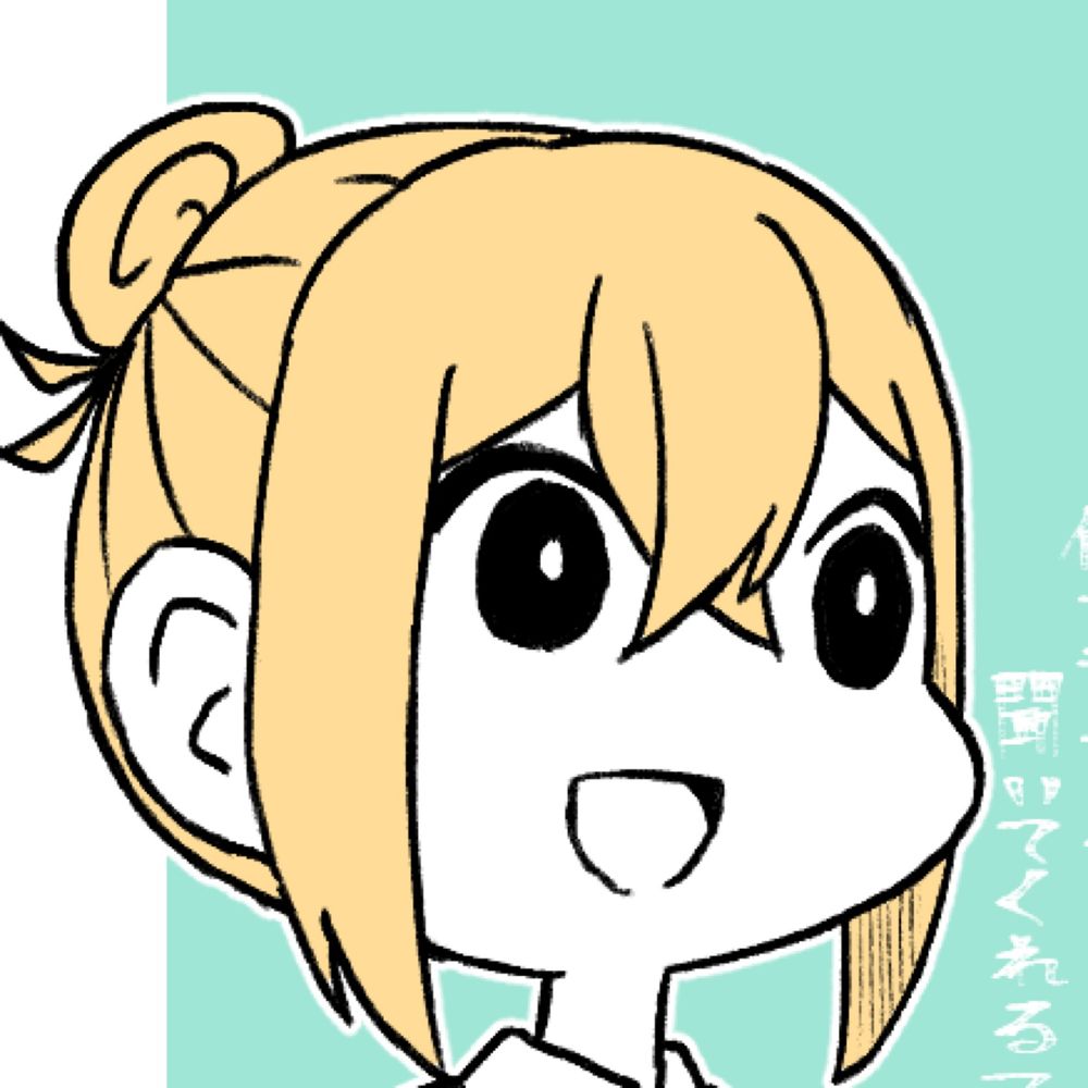 るっこら