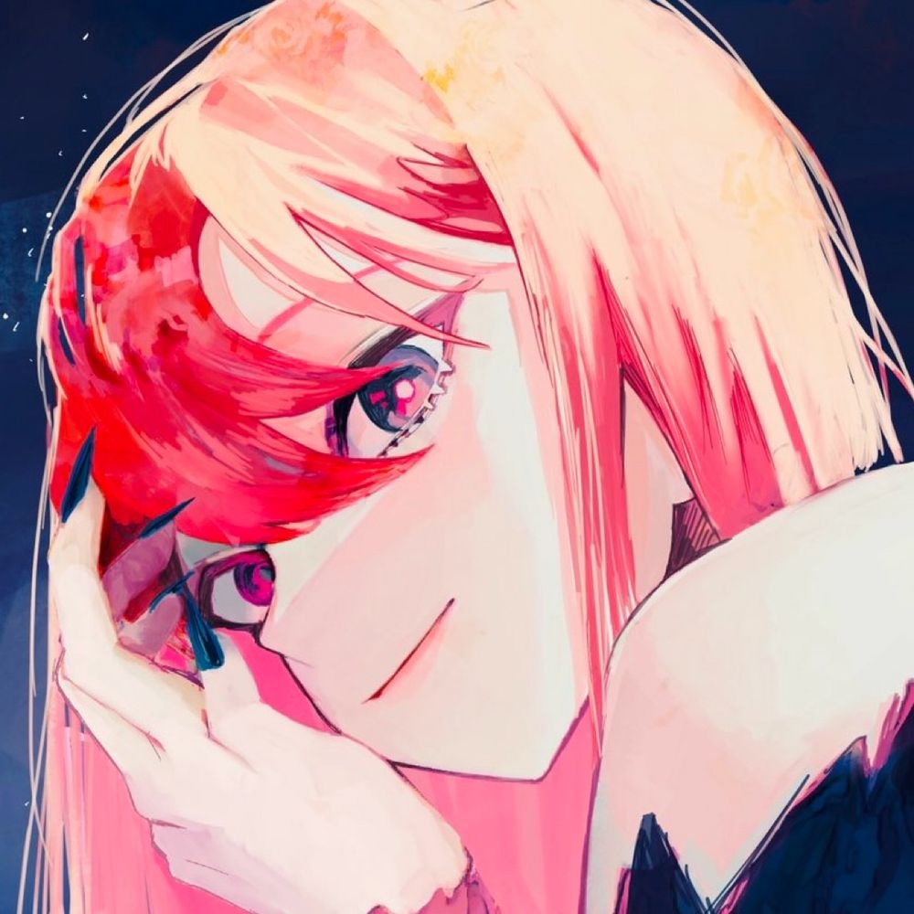 シノ