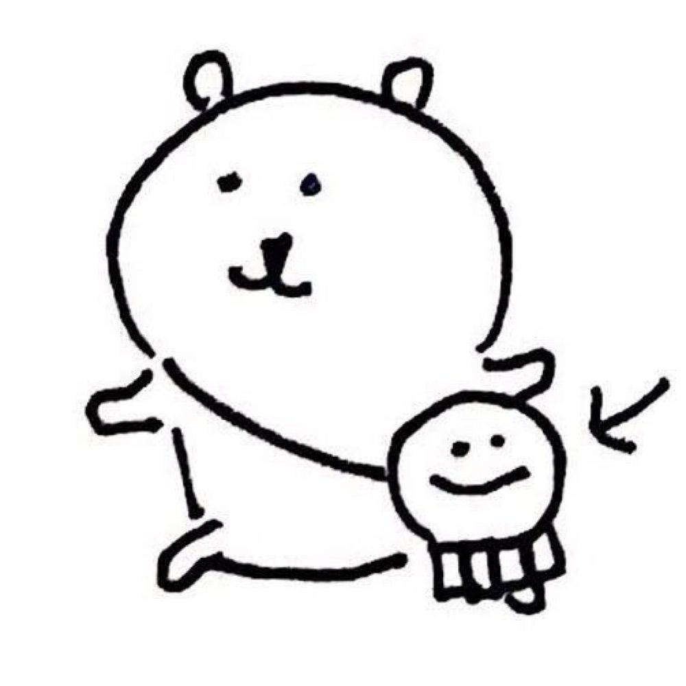 흔깅