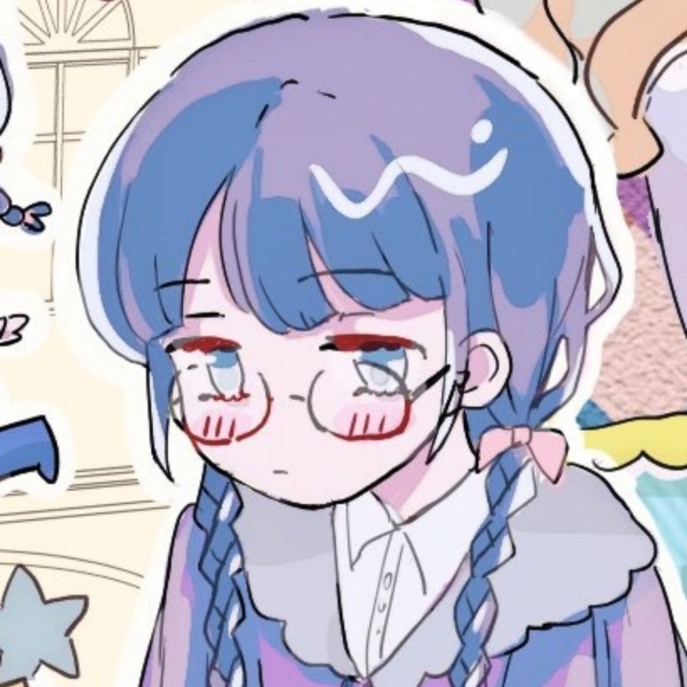 へム