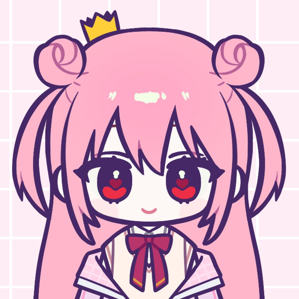 아야