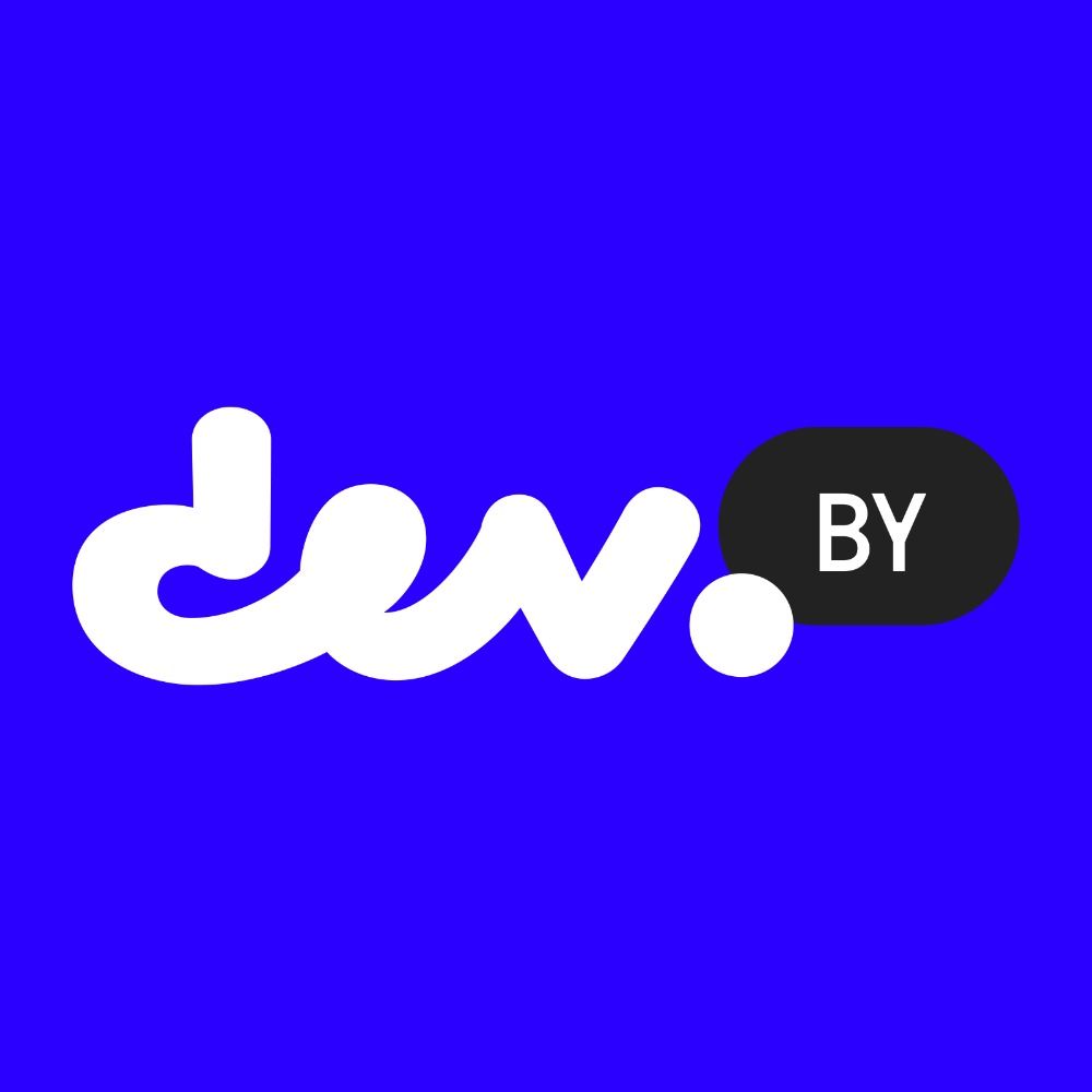 Dev.by