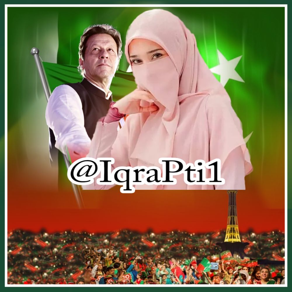 Iqra PTI