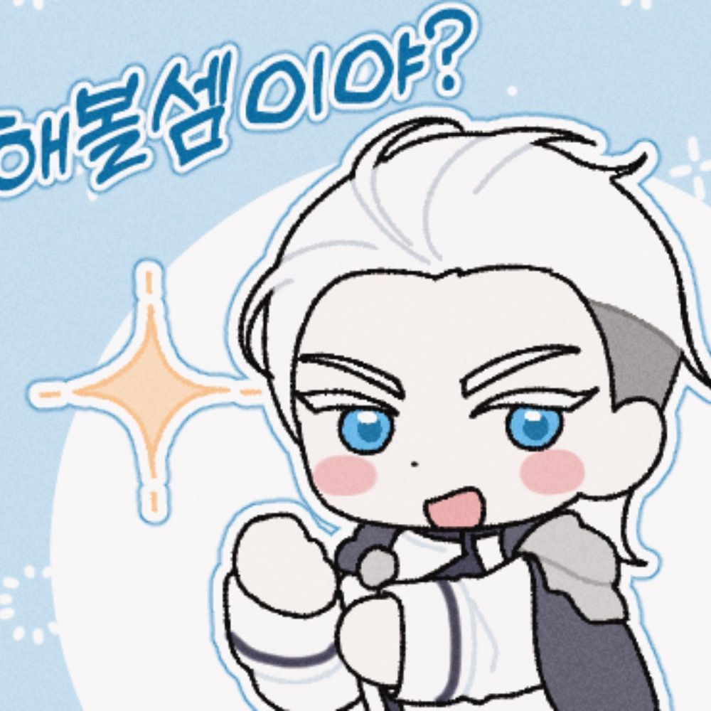 김테오