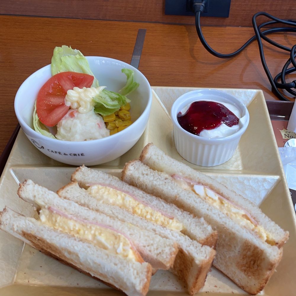 Masanyan