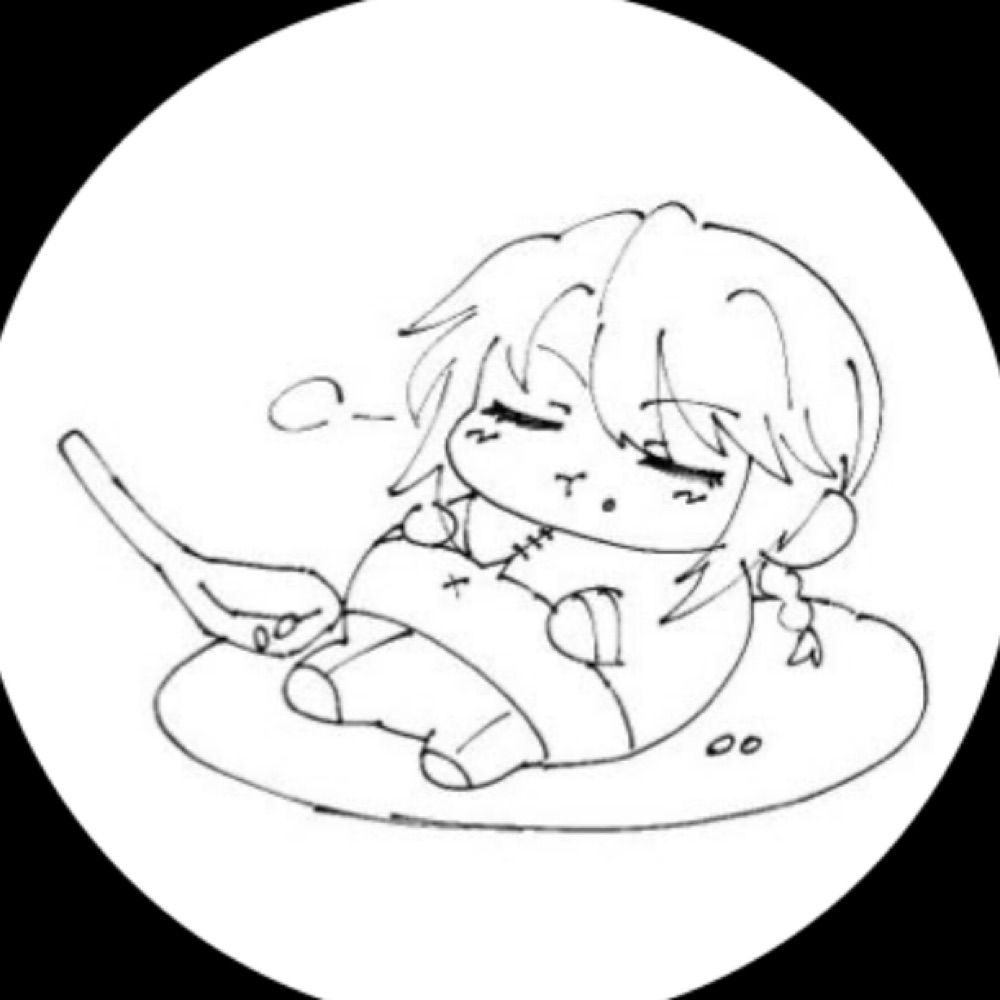 とや