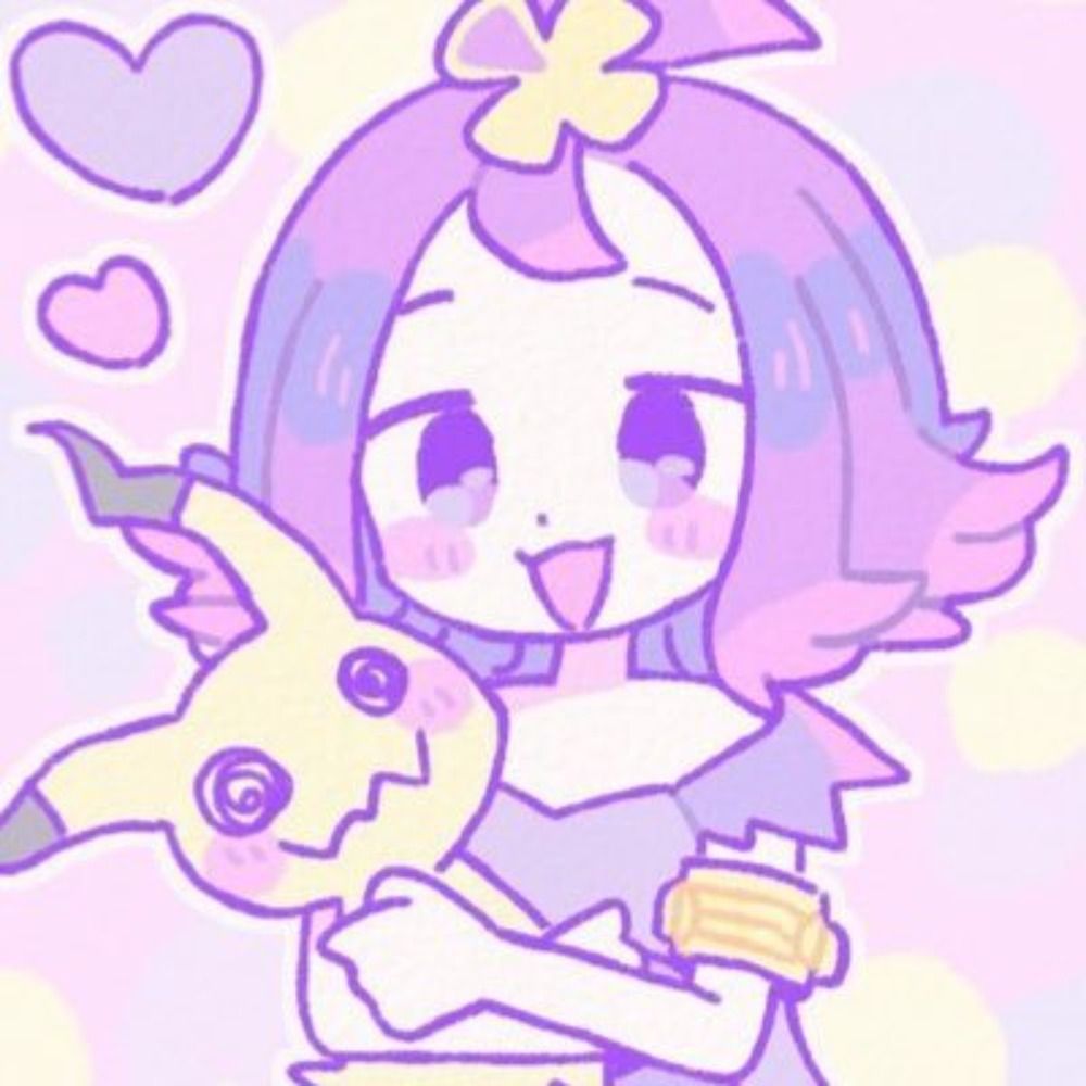 ♢ Lylah ♢